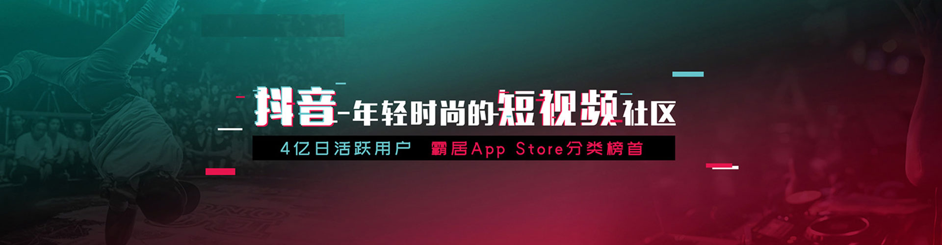 前进百度竞价推广